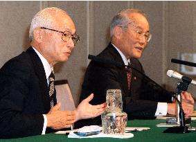 Asahi, Tokai banks to form holding firm
